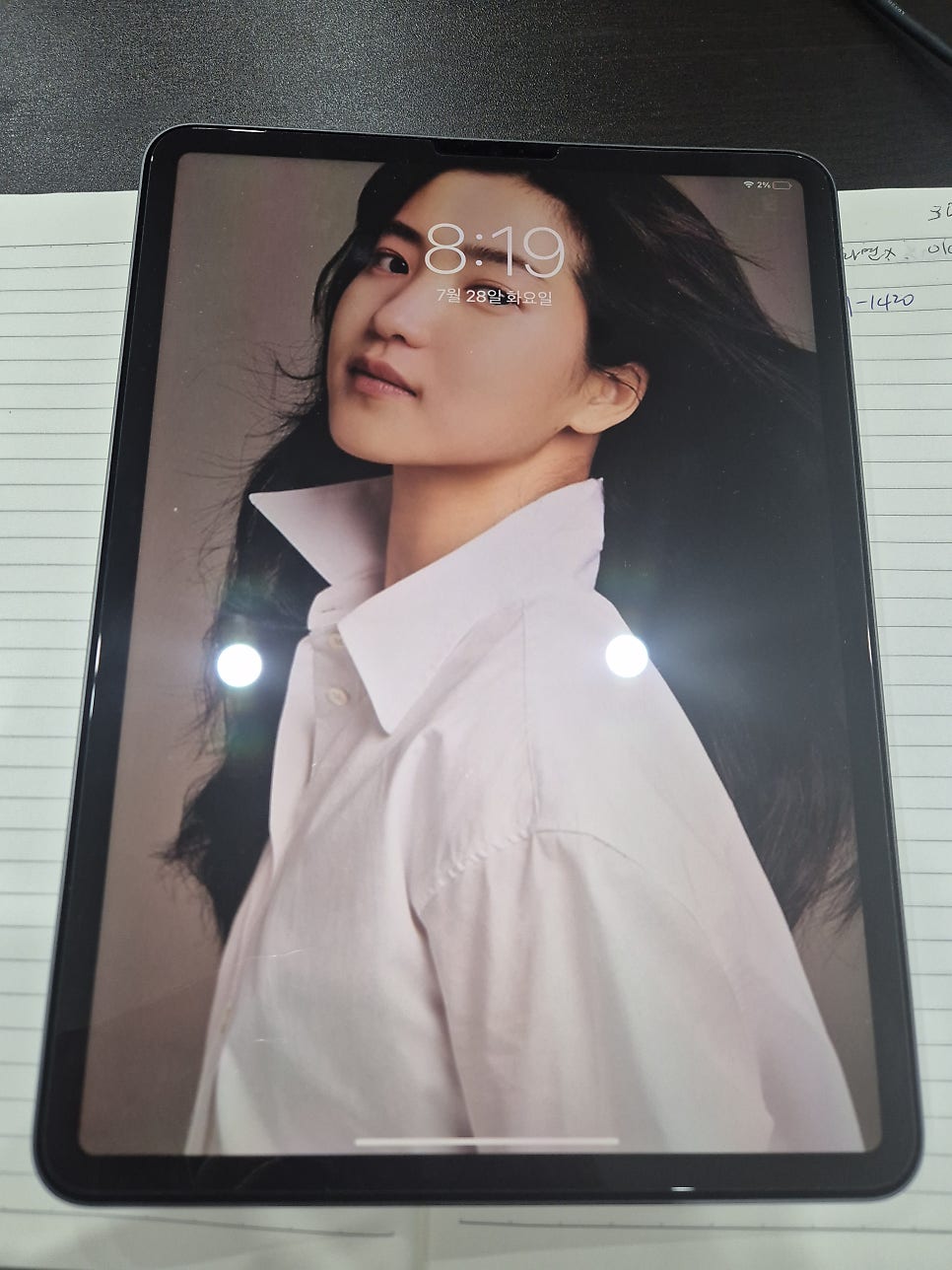 이미지 3