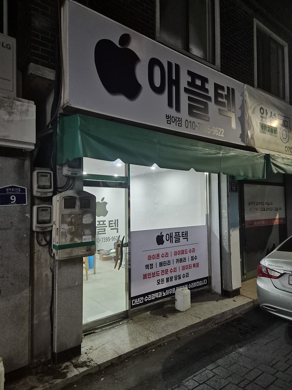 이미지 5