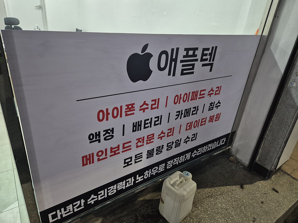 이미지 6