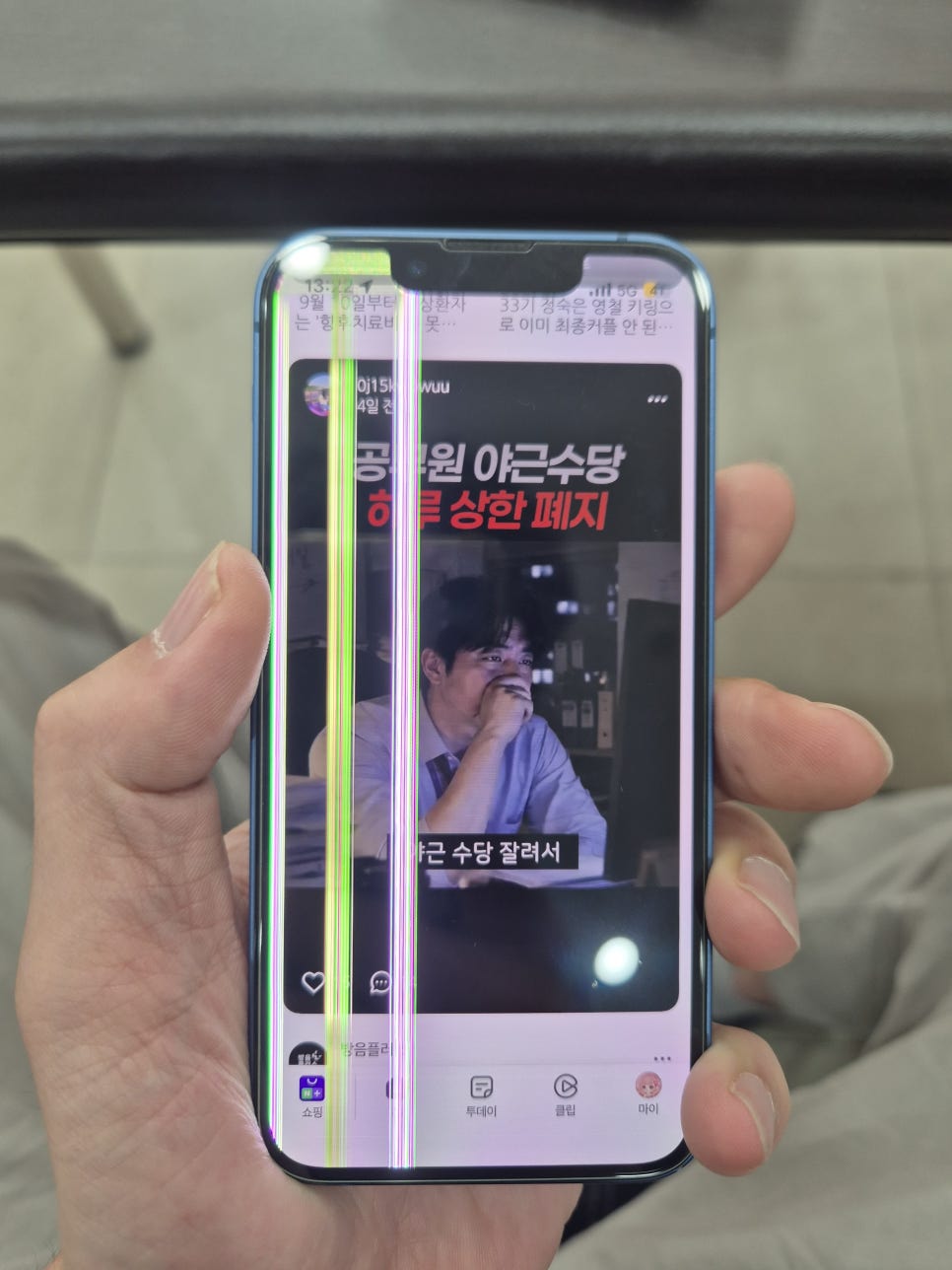 이미지 5