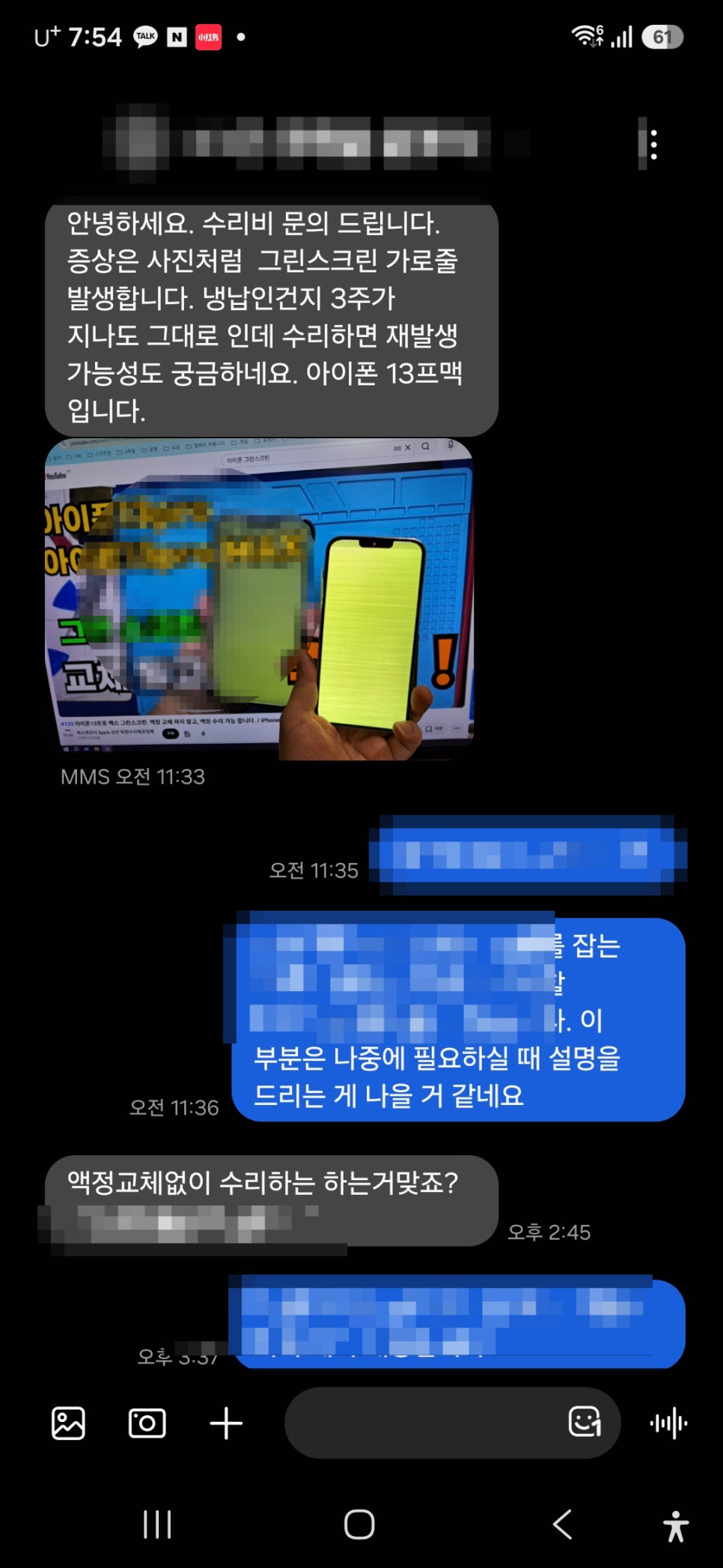 이미지 3