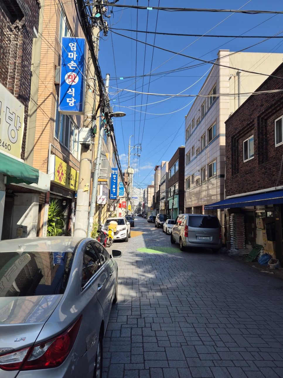이미지 8
