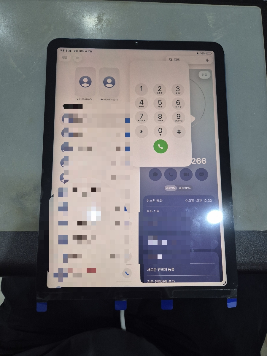 이미지 11