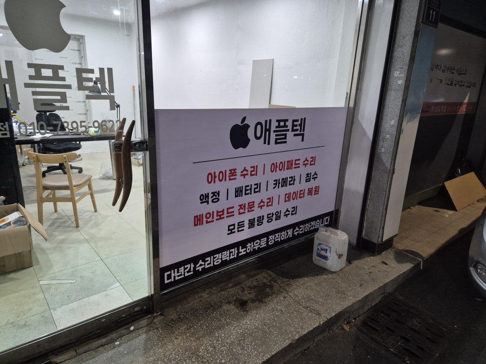 이미지 4