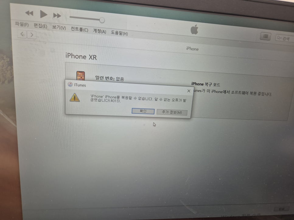 이미지 1