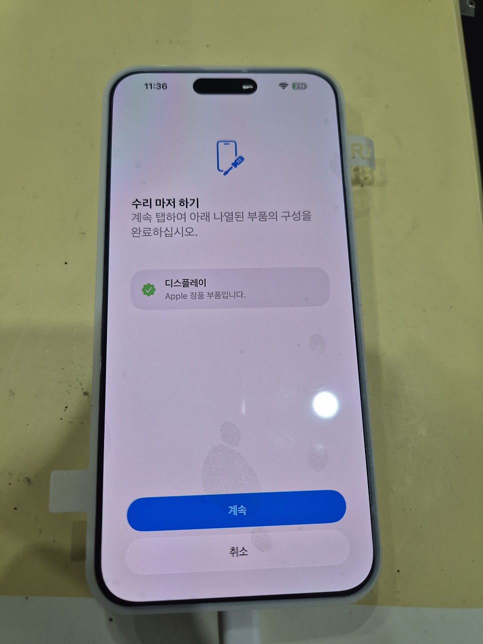이미지 6
