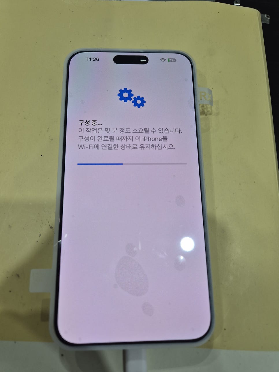 이미지 7