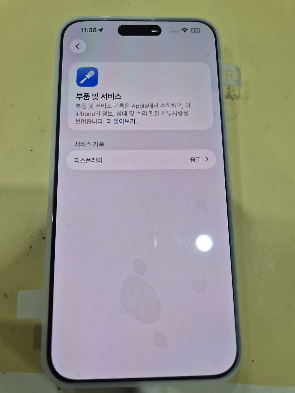 이미지 8