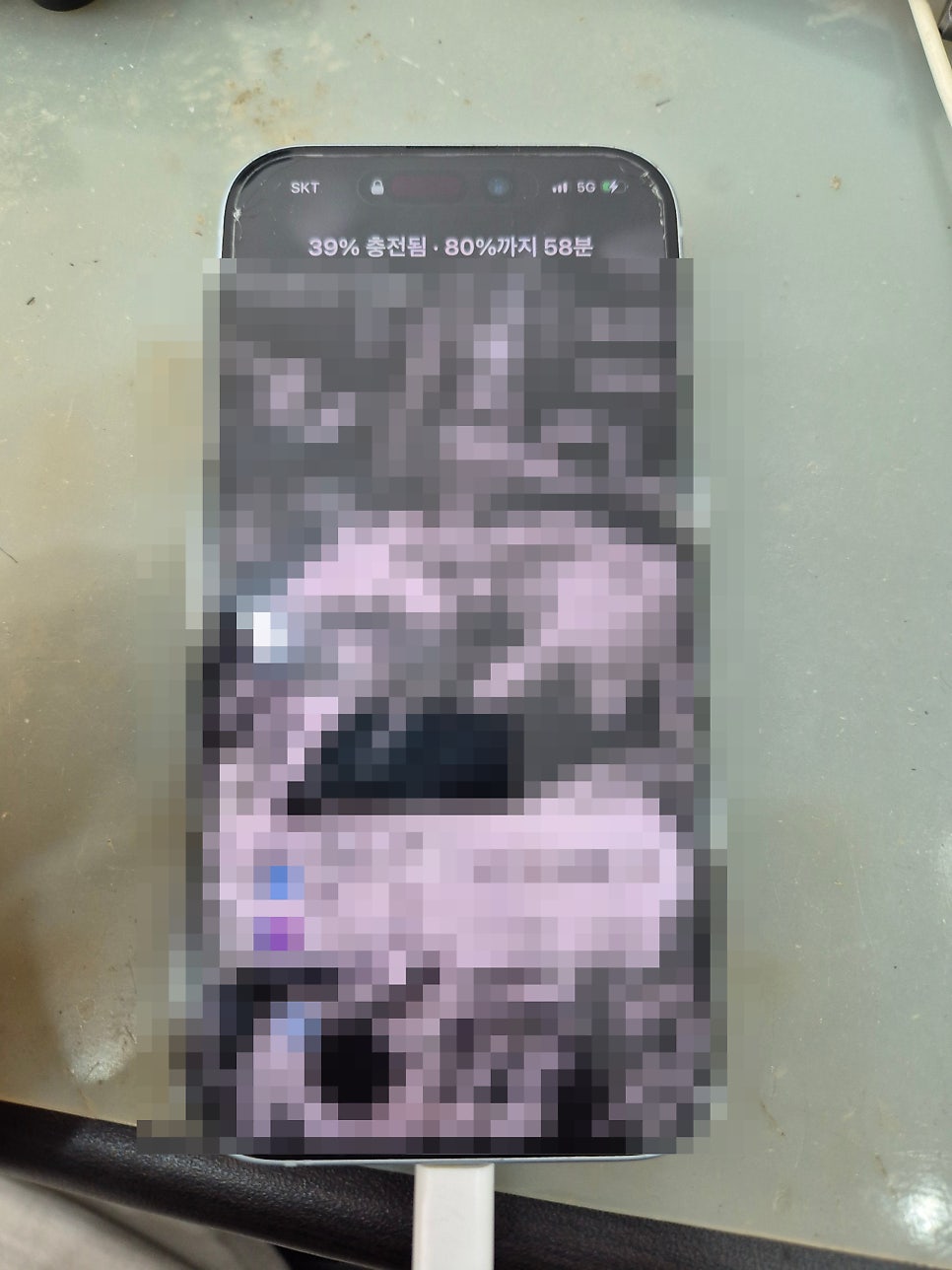 이미지 7