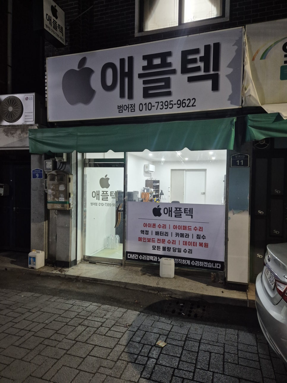 이미지 8