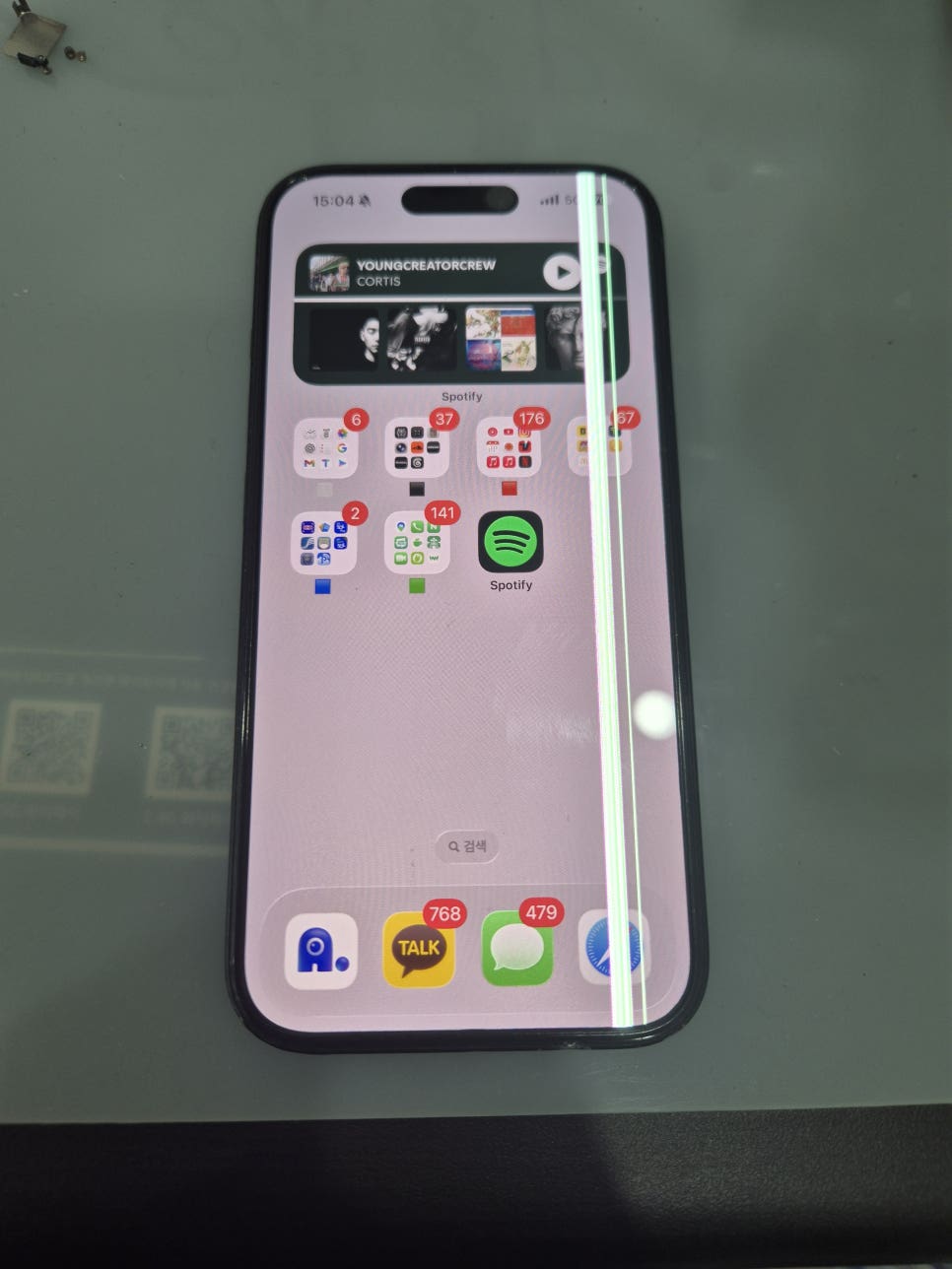 이미지 1
