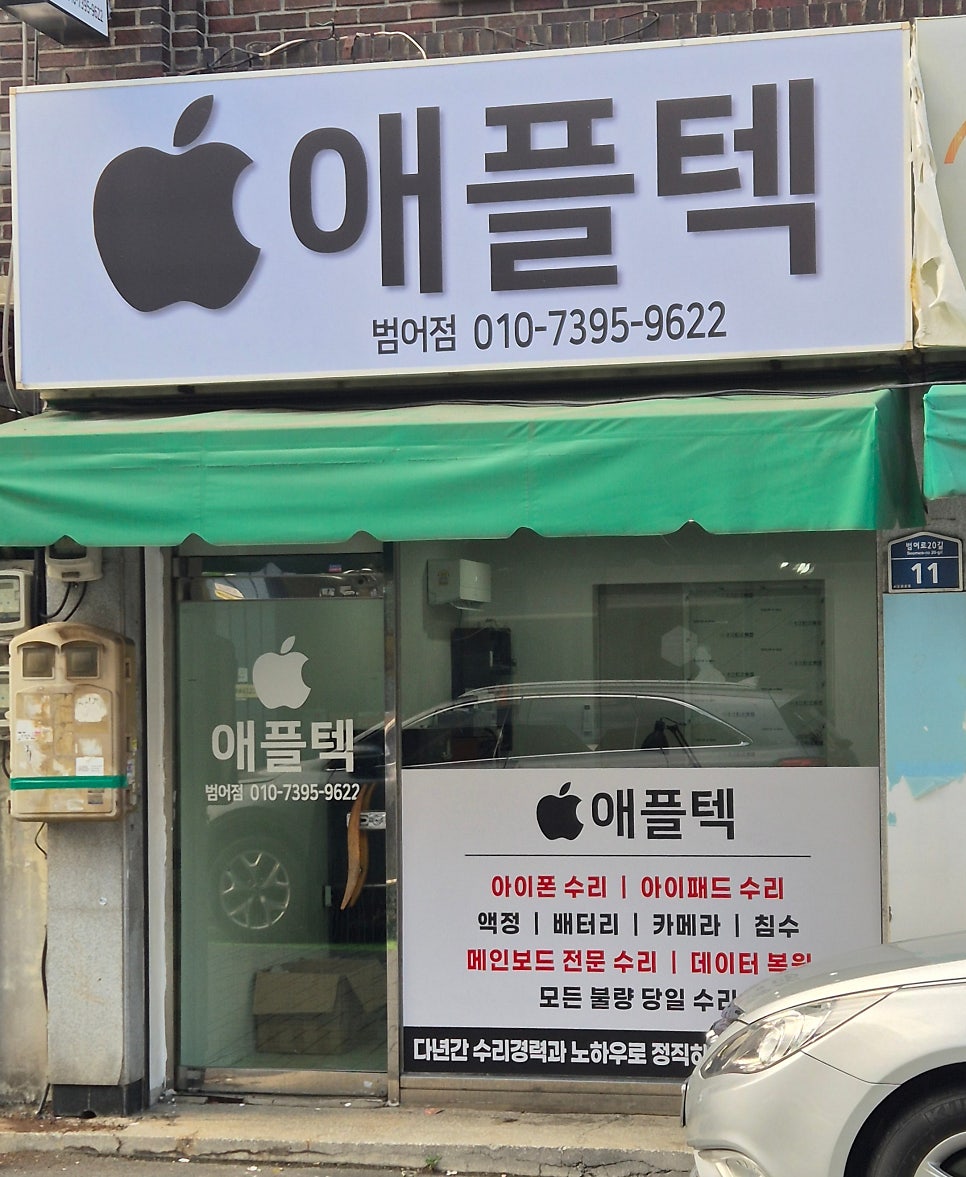 이미지 4