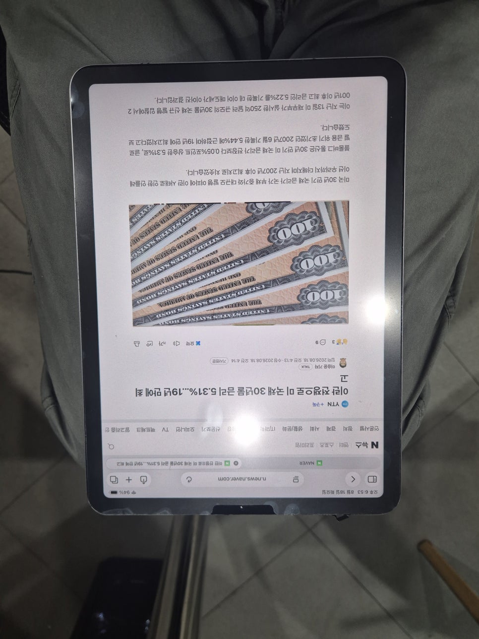 이미지 10