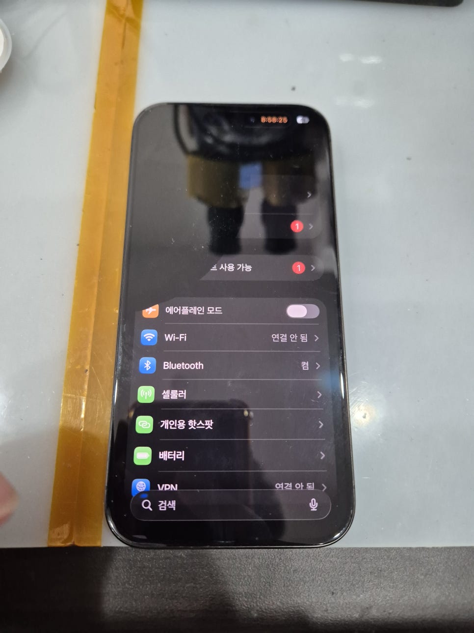 이미지 2