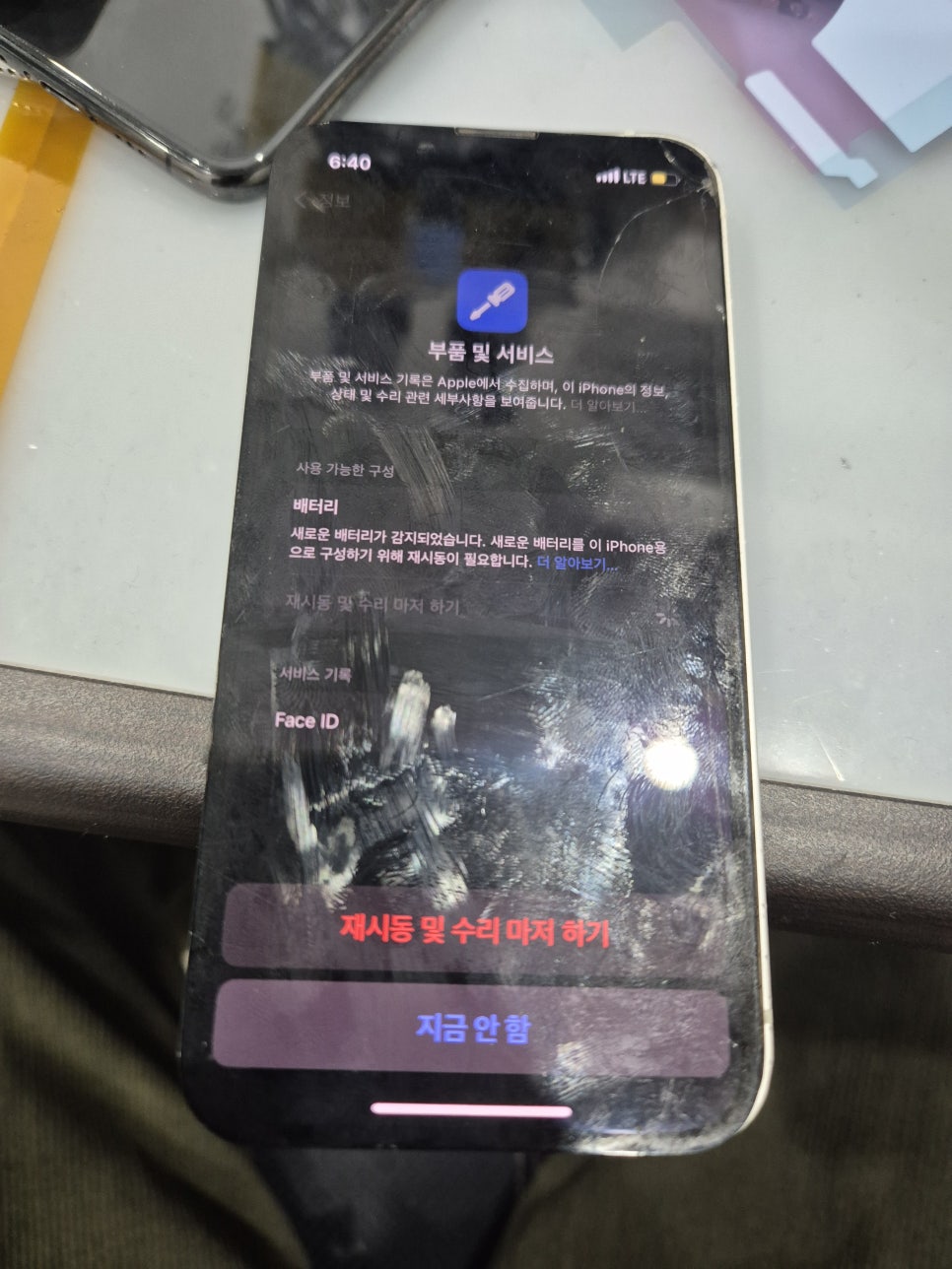 이미지 9