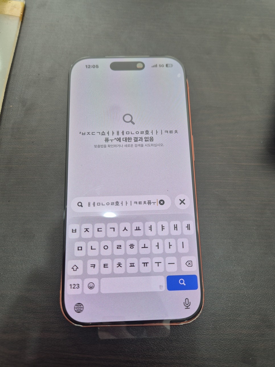 이미지 8