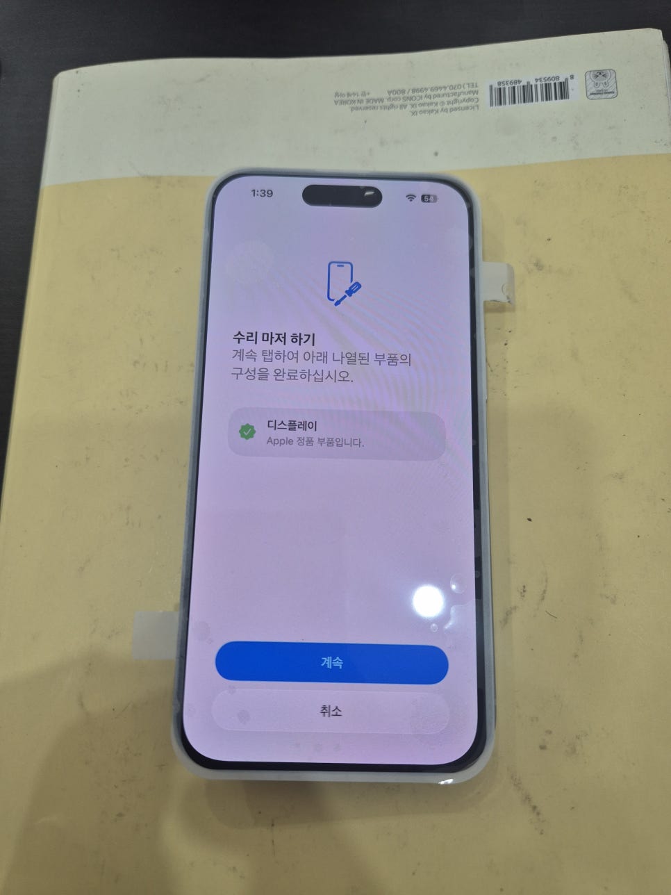 이미지 10