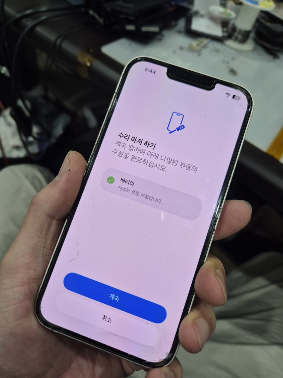 이미지 5