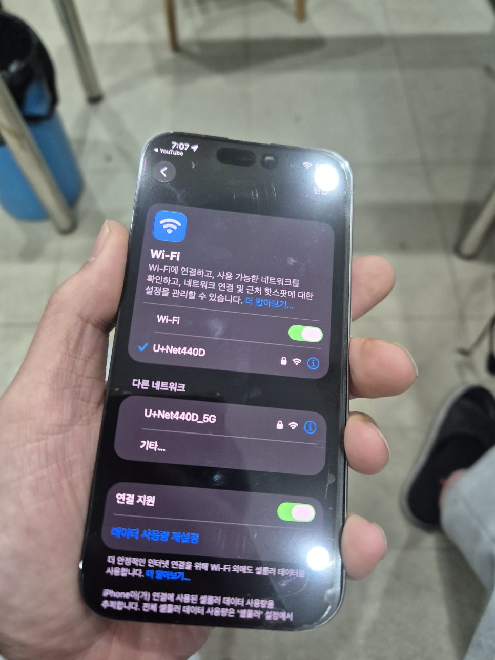 이미지 8