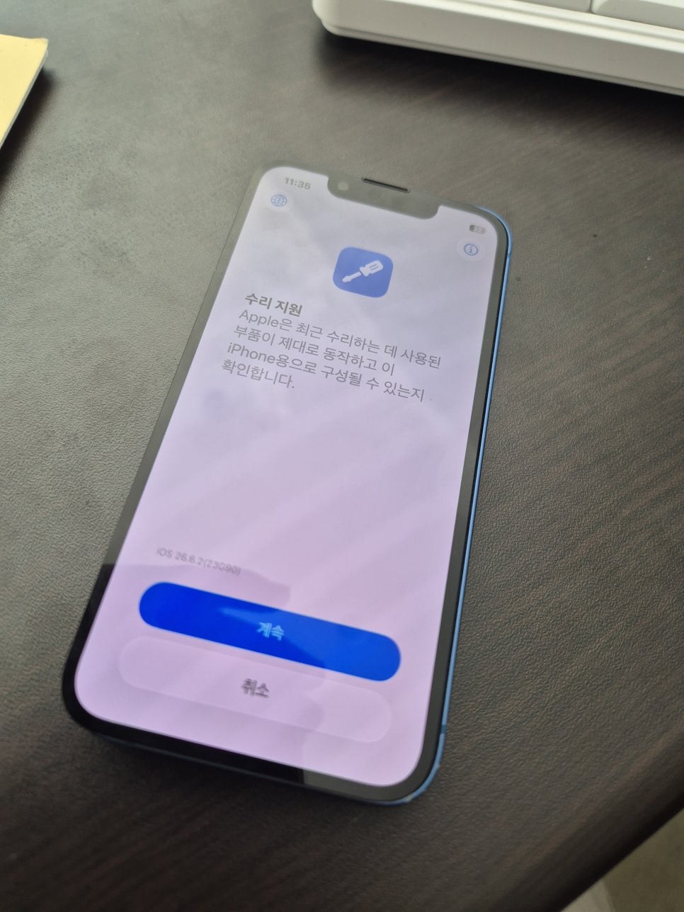 이미지 6