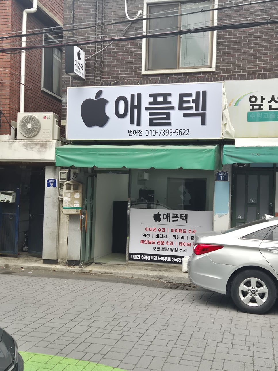 이미지 10