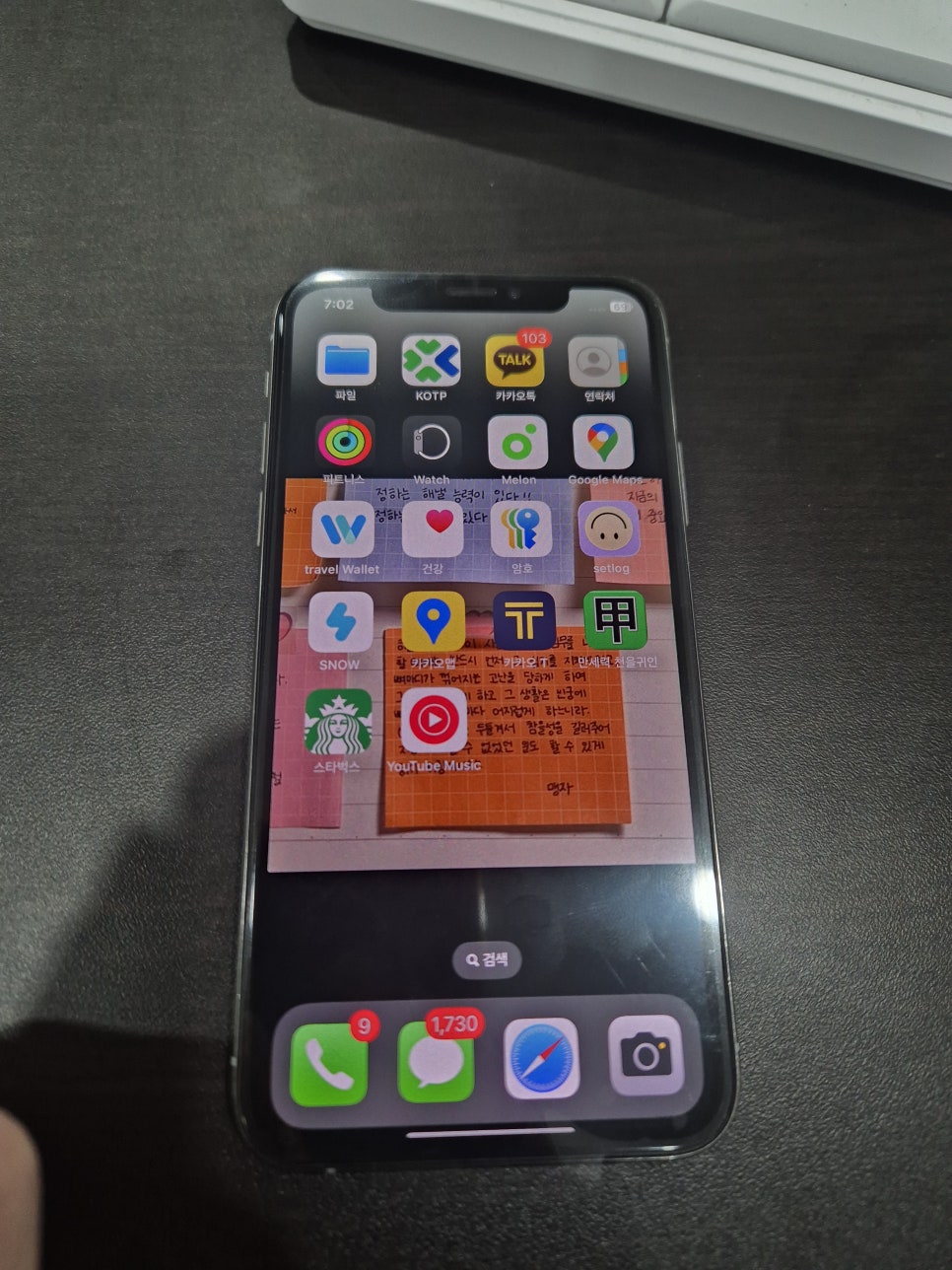 이미지 6
