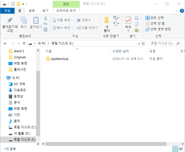 이미지 2