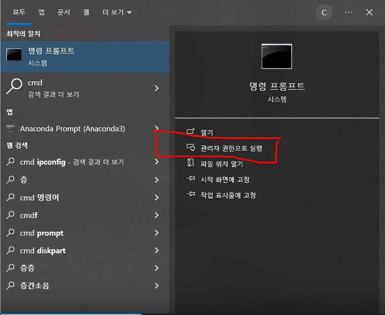 이미지 3
