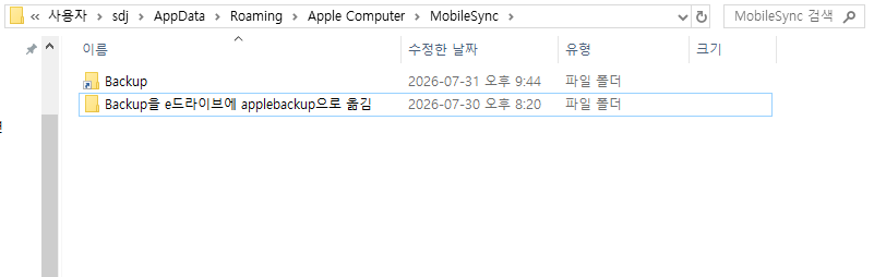 이미지 5