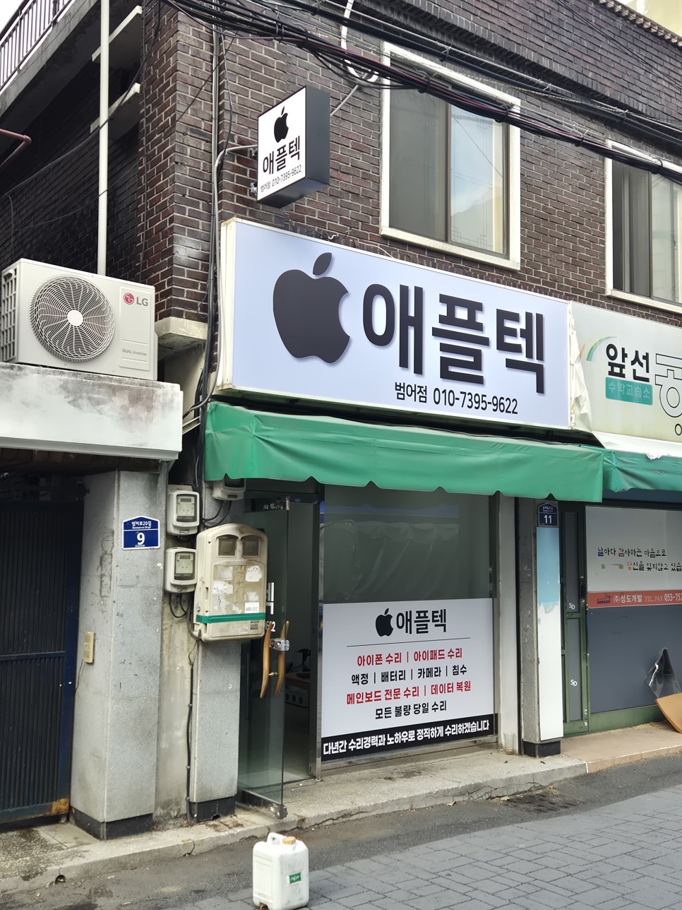 이미지 1
