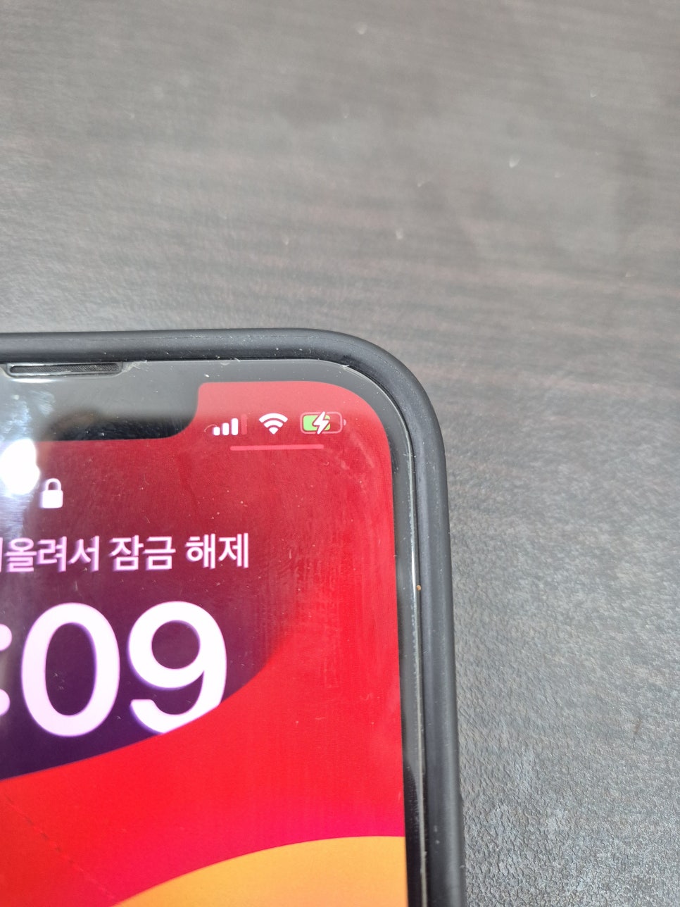 이미지 2